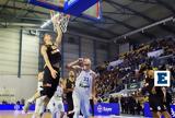 Basket League, Πέρασε, Καρδίτσα, ΑΕΚ - Φάκελο, Αθλητικό Εισαγγελέα, ΕΟΚ, Κολοσσός - Ιωνικός,Basket League, perase, karditsa, aek - fakelo, athlitiko eisangelea, eok, kolossos - ionikos