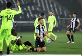 Βαθμολογία Super League 1, ΠΑΟΚ, ΟΦΗ,vathmologia Super League 1, paok, ofi