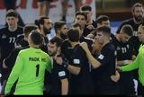 Photostory, ΠΑΟΚ-Ιωνικός Νέας Φιλαδέλφειας,Photostory, paok-ionikos neas filadelfeias