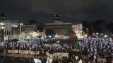 Ισραήλ, Χιλιάδες, Τελ Αβίβ, Νετανιάχου,israil, chiliades, tel aviv, netaniachou