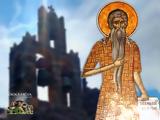Όσιος Παύλος, Θηβαίος, ΓΙΟΡΤΗ ΣΗΜΕΡΑ 15 Ιανουαρίου – Εορτολόγιο,osios pavlos, thivaios, giorti simera 15 ianouariou – eortologio