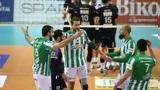 ΠΑΟΚ – Παναθηναϊκός 1-3,paok – panathinaikos 1-3