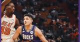 Χιτ-Μπακς 111-95, Λείπει, Γιάννης, Μαϊάμι,chit-baks 111-95, leipei, giannis, maiami