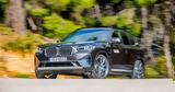 Test Drive, BMW X3 Drive30e PHEV - Δοκιμάζουμε, -in,Test Drive, BMW X3 Drive30e PHEV - dokimazoume, -in