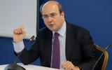 Χατζηδάκης, 1ης Απριλίου,chatzidakis, 1is apriliou