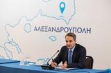 Μητσοτάκης, Νατοϊκά, Αιγαίου,mitsotakis, natoika, aigaiou