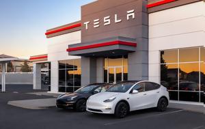 Tesla, Ρίχνει, …γάντι, Tesla, richnei, …ganti