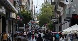 Χειμερινές, 2023, Μέχρι,cheimerines, 2023, mechri
