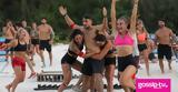 Survivor All Star, SOS, Συμβούλιο,Survivor All Star, SOS, symvoulio