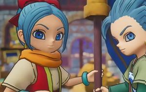 Dragon Quest Treasures, Γευθείτε, Dragon Quest Treasures, geftheite