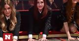 Lisa Marie Presley,