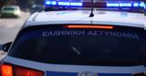 Θεσσαλονίκη, Συνελήφθη 40χρονος,thessaloniki, synelifthi 40chronos