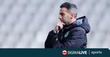 Φερέρα…, ΑΕΛ,ferera…, ael