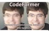 CodeFormer - Δωρεάν,CodeFormer - dorean