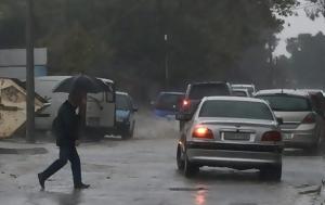 Καιρός, Πού, – Δευτέρα, Δυτική Ελλάδα, kairos, pou, – deftera, dytiki ellada