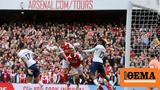 Premier League Live Τότεναμ - Άρσεναλ 0-0 A,Premier League Live totenam - arsenal 0-0 A