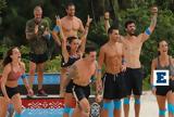 Survivor All Star, Ποια, - Spoiler,Survivor All Star, poia, - Spoiler