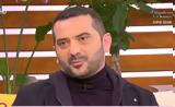 Λεωνίδας Κουτσόπουλος, Χρύσα Μιχαλοπούλου, Πανιώνιο, MasterChef,leonidas koutsopoulos, chrysa michalopoulou, panionio, MasterChef