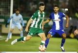 ΠΑΣ Γιάννινα - Παναθηναϊκός LIVE, Ζόρικη,pas giannina - panathinaikos LIVE, zoriki