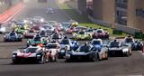 WEC 2023,