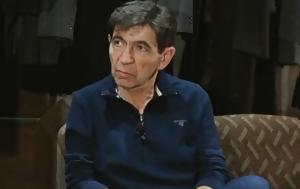 Γεράσιμος Σκιαδαρέσης, gerasimos skiadaresis