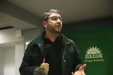 Ανδρουλάκης, Μητσοτάκης, Τσίπρας,androulakis, mitsotakis, tsipras