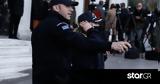 Κηδεία Κωνσταντίνου, Φρούριο, Αθήνα - Απαγορεύονται,kideia konstantinou, frourio, athina - apagorevontai