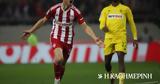 Ολυμπιακός, 1-0, Άρη, Γεώργιος Καραϊσκάκης,olybiakos, 1-0, ari, georgios karaiskakis