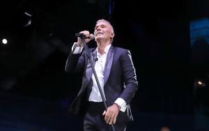Στέλιος Ρόκκος, stelios rokkos