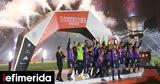 Super Cup Ισπανίας, Θρίαμβος, Μπαρτσελόνα, 3-1, Ρεάλ, [βίντεο],Super Cup ispanias, thriamvos, bartselona, 3-1, real, [vinteo]