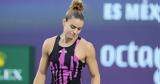 Μαρία Σάκκαρη, Θέλω, Grand Slam,maria sakkari, thelo, Grand Slam