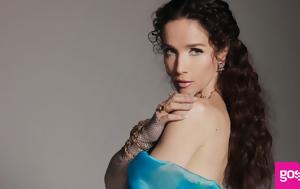 Natalia Oreiro, Έκανε, – Έκοψε, Natalia Oreiro, ekane, – ekopse