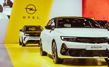 Τέσσερις, Opel, Νέο Astra ElectricAstra Sports Tourer GSeGrandland GSe, Mokka Electric,tesseris, Opel, neo Astra ElectricAstra Sports Tourer GSeGrandland GSe, Mokka Electric