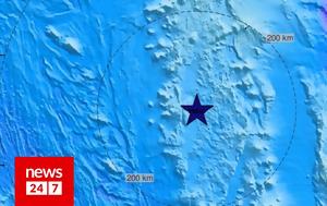 Σεισμός 63 Ρίχτερ, Ιαπωνία, seismos 63 richter, iaponia