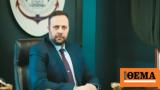 Πάνος Κιρνίδης,panos kirnidis