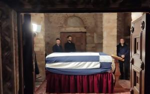 Μόνο, Ελληνική Σημαία Τέως, Κωνσταντίνος, Ουρές, mono, elliniki simaia teos, konstantinos, oures