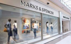 Marks, Spencer, Ανοίγει 20, Βρετανία, 2023-24, Marks, Spencer, anoigei 20, vretania, 2023-24