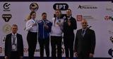 Δεύτερη, Ελλάδα, Παγκόσμιο Κύπελλο Karate 1 Series A,defteri, ellada, pagkosmio kypello Karate 1 Series A