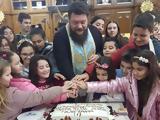 Εορταστικές, Μητρόπολη Χαλκίδος,eortastikes, mitropoli chalkidos