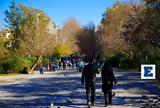 Καιρός, Νοτιάδες, 20ρια, Τρίτη, - Πότε,kairos, notiades, 20ria, triti, - pote