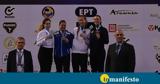 Παγκόσμιο Κύπελλο Karate 1 Series A, Δεύτερη, Ελλάδα,pagkosmio kypello Karate 1 Series A, defteri, ellada