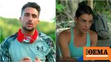 Survivor All Star, Σάκης, Μαριαλένα,Survivor All Star, sakis, marialena