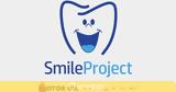 ​Smile Project, Πρόγραμμα, Motor Oil, Γιατρούς, Κόσμου,​Smile Project, programma, Motor Oil, giatrous, kosmou