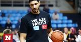 Ενές Καντέρ, ΐσουν,enes kanter, ΐsoun