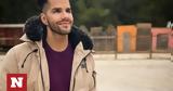 Γιώργος Τσαλίκης, Πούλησε -ντογκ, Καραϊσκάκη,giorgos tsalikis, poulise -ntogk, karaiskaki