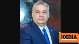 Viktor Orbán, Hungary ’t,‘Muslim ’