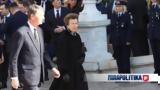 Τέως, Άννα, Κωνσταντίνου - Ποιον, Γουίλιαμ,teos, anna, konstantinou - poion, gouiliam