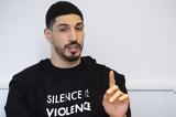 Απειλές, Ενές Καντέρ, ΐσουμε,apeiles, enes kanter, ΐsoume