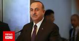 Τσαβούσογλου,tsavousoglou