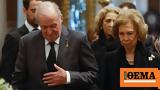 Royalty,King Constantine -reportage-watch